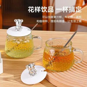 Glass Bear Mug With Lid Two Piece Set Heat Resistant For Tea Or Water Afternoon Tea Use - Product Image 3