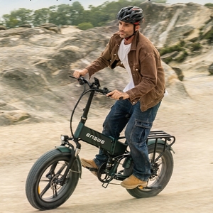 Versión actualizada 2024 bicicleta eléctrica <span class=keywords><strong>Engwe</strong></span> <span class=keywords><strong>Engine</strong></span> <span class=keywords><strong>Pro</strong></span> 2,0 <span class=keywords><strong>750W</strong></span> bici Elettrica Bicicletas eléctricas plegables - Product Image 6