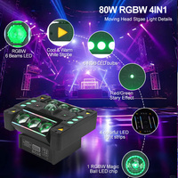 Projecteur de scène à six têtes mobiles, éclairage disco avec puissance de 80W, DMX 512, télécommande pour DJ, fête, mariage, événement
