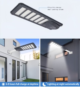 ไฟถนนโซลาร์เซลล์ LED คุณภาพสูง IP65 กันน้ำ วัสดุ ABS แบตเตอรี่ LiFePO4 แผงโซลาร์เซลล์แบบโมโนคริสตัลไลน์ สำหรับทางหลวง DC - Product Image 5