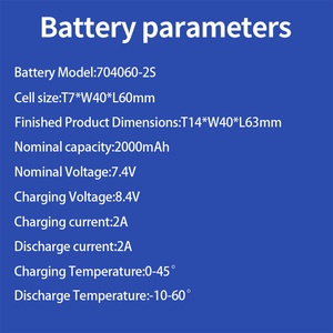 7.4V 2000mAh 704060‑2S ชุดแบตเตอรี่ลิเธียมโพลิเมอร์แบบชาร์จได้ 2S พร้อมสายเชื่อมต่อ JST สำหรับอุปกรณ์อิเล็กทรอนิกส์แบบพกพา - Product Image 5