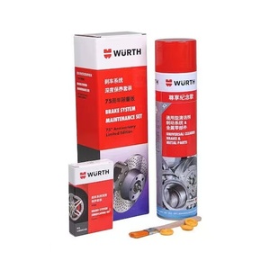 Kit de service de <span class=keywords><strong>frein</strong></span> durable, performances stables pour une utilisation à long terme - Product Image 1