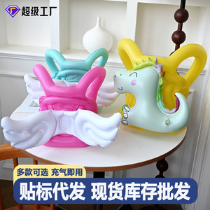 เสื้อชูชีพเด็กแบบเป่าลม ชุดช่วยพยุงตัวแบบหนา สำหรับว่ายน้ำ กีฬาทางน้ำ สีพื้น อุปกรณ์ช่วยพยุงตัวเพื่อความปลอดภัย - Product Image 4