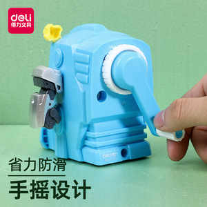 Deli Pencil Sharpener 0729 Hand Crank Design Animal Type Plastic Manual Sharpening Tool - Product Image 1