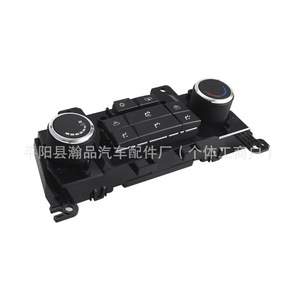 แผงควบคุมเครื่องปรับอากาศเชฟโรเลต ครูซ 9057231 สวิตช์แอร์ 6 ระดับ 12V ไฟฟ้า - Product Image 3