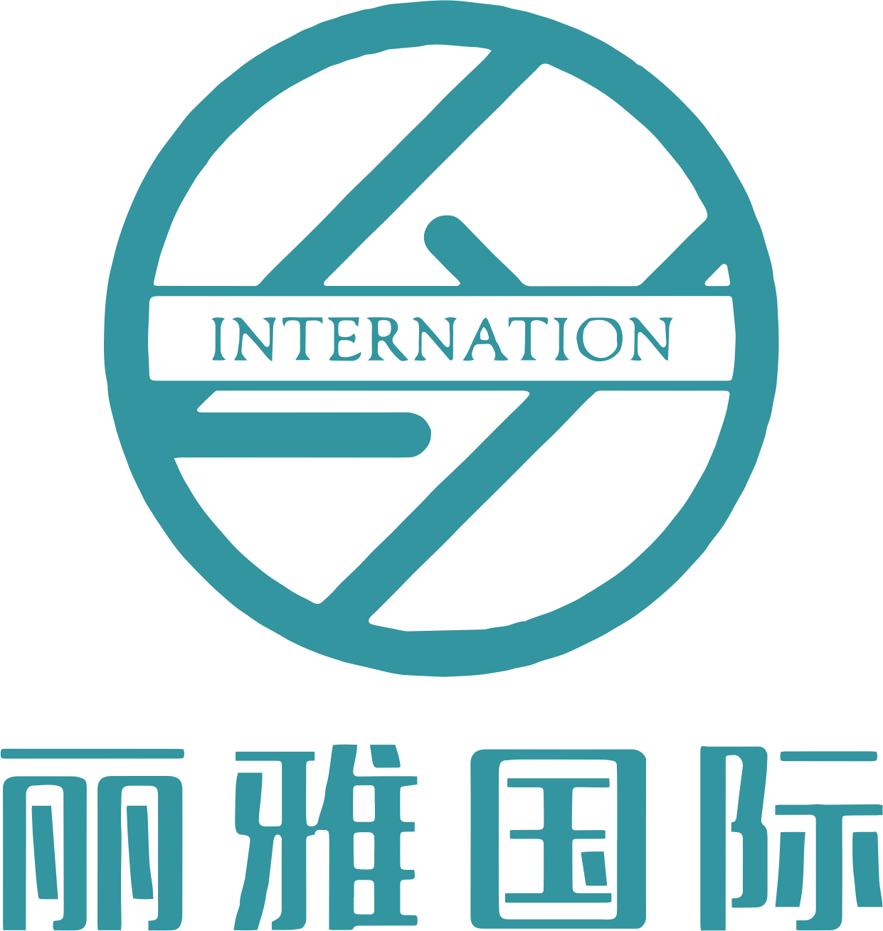 Liya International Holdings (Guangdong) Co., Ltd logo