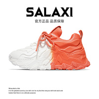 Baskets de sport classiques épaisses de créateur, blanches, de luxe, pour hommes et femmes, style streetwear, respirantes, à plateforme