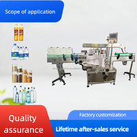 Machine d'étiquetage automatique recto-verso pour bouteilles carrées en papier et plastique, bocaux, boîtes de conserve, bouteilles PET – Grande vitesse, Offre Spéciale