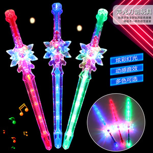 Épée en cristal flocon de neige avec lumière LED et effets sonores pour enfants, idéale pour les fêtes, les marchés nocturnes, vente en gros - Product Image 1