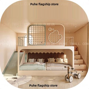 Girls' Bunk <strong>Bed</strong> <strong>with</strong> Staggered Tiers Creamy Hues Twin-Sized Double-Deck <strong>Slide</strong> and Second-Level Playhouse Solid Wood - Product Image 5