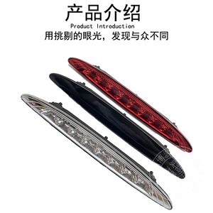 Mini High Mounted Brake <b>Light</b> 63256935789 Rear <b>Window</b> Led Stop Lamp For R50 R53 - Product Image 3