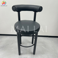 Tabourets de bar au design moderne avec pieds en fer et assise en PU pour usage domestique et commercial, chaises hautes durables