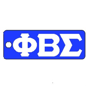 Ciondolo Rettangolare in Metallo Stampato con Lettere Greche Phi Beta Sigma per Creazione di Gioielli Fai-da-Te, Fraternità e Sororità Fondate nel 1914 - Product Image 5