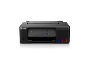 Tinta de Inyección de Color de Alta Capacidad Original para G1830/G1831 con Depósito de Tinta, Impresora para Oficina y Hogar, para Estudiantes, Impresión de Fotos a Color - Product Image 2
