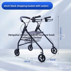 Chelan Chariot de courses pliable à quatre roues pour personnes âgées avec siège de repos en acier au carbone, capacité de charge 200 kg - Aide à la mobilité et à la rééducation - Product Image 5