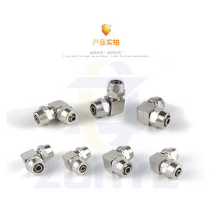 Raccord pneumatique à connexion rapide de type L à angle droit en cuivre nickelé pour connecteur de tuyau d'air - Product Image 1