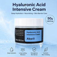 Crème Intensive à l'Acide Hyaluronique Akaril 50g, Biologique, Naturelle, Végane, Réparatrice, Revitalisante, Raffermissante, Minimisant les Pores, Soin du Visage