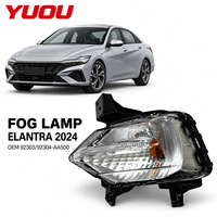 Ensemble de feux antibrouillard avant pour Hyundai Elantra, feux antibrouillard pour Hyundai Elantra 2024, feux antibrouillard automatiques OEM 92303-AA500 92304-AA500