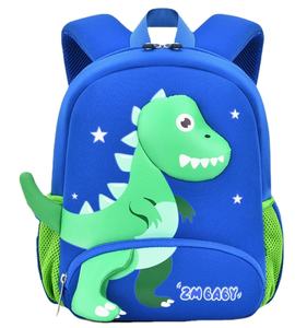 กระเป๋าเป้สะพายหลังเด็กน่ารักลายการ์ตูนสำหรับเด็กวัยอนุบาล เด็กชาย เด็กหญิง ขายส่ง - Product Image 1