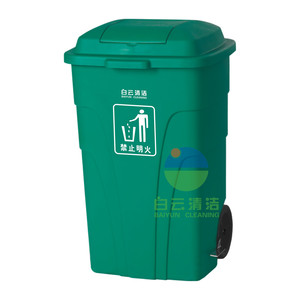 Productos de Limpieza para Basureros Exteriores, Contenedor de <span class=keywords><strong>Basura</strong></span> con <span class=keywords><strong>Doble</strong></span> Tapa de 120L y 240L, AF07302A AF07303A - Product Image 3