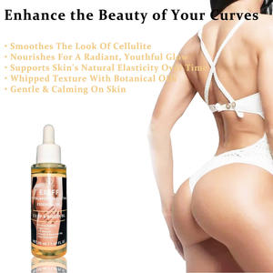 プライベートブランドOEM ヒップアップ・リフトアップ・ボリュームアップ・美尻クリームオイル 2in1 バストアップクリームオイル - Product Image 3