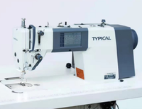 Machine à coudre TYPIQUE pour t-shirt GC6901MD3 à écran tactile numérique à une aiguille informatisée