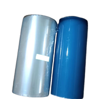 Film UV DTF AB Haute Adhérence en Rouleaux A3/30cm/60cm pour Transfert à Froid sur Matériaux Lisses et Durs (PVC, PET, ABS, Vinyle, Papier)