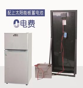 138L 105L in acciaio inox 50L solare DC frigorifero congelatore 12V/24V per veicolo RV uso domestico Hotel auto - Product Image 2