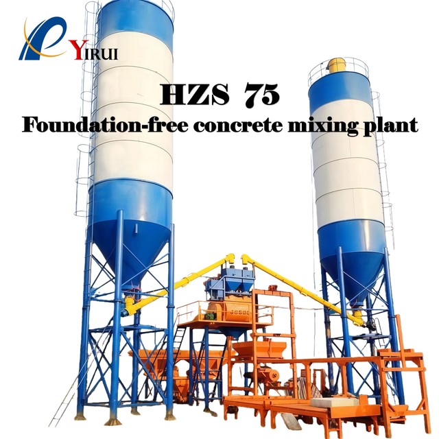 75M/H HZS75 Electric Motor Automatic High Efficiency Concrete Batching Plant Mixing Station Mobile Portable CE ISO Certified
