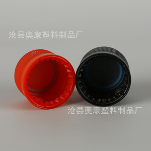 Custom-made anti-theft sealing <b>plastic</b> <b>cap</b>, 28mm diameter, colored mineral water bottle <b>cap</b>, round beverage bottle <b>cap</b>. - Product Image 4