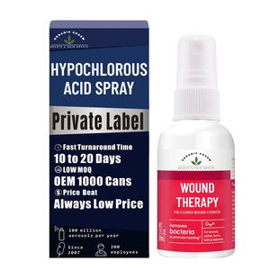 मरम्मत के लिए एंटीमाइक्रोबियल पहली सहायता स्प्रे हाइपोchlic एसिड बैक्टीरिया और कवक को मारता है जो त्वचा की लालिमा को दूर करता है - Product Image 1
