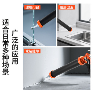 Pistola de Silicona Manual Jin Chengtai, Herramienta Aplicadora de Adhesivo para Sellado de Vidrio y Proyectos de Bricolaje - Product Image 2