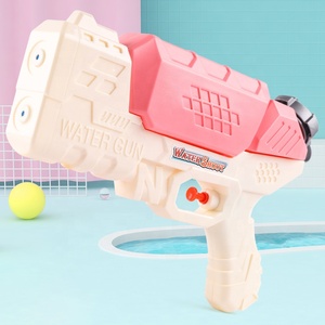 Adventure Ready Summer Petit pistolet à eau gonflable <span class=keywords><strong>Action</strong></span> de la pompe manuelle pour le plaisir en plein air - Product Image 2