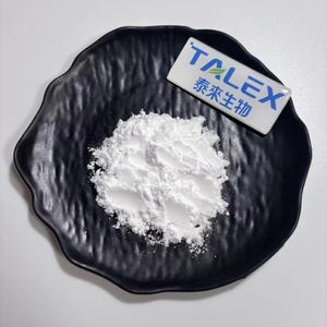 ราคาขายส่ง โพลอกซาเมอร์ 188 ความบริสุทธิ์ 99% วัตถุดิบเกรดเครื่องสำอาง CAS 9003-11-6 - Product Image 4