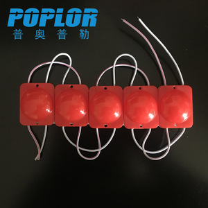 โมดูลไฟ LED Poplor 3500K แสงวอร์มไวท์ แรงดันไฟฟ้ากระแสตรง 24V กันน้ำ สีแดง สำหรับไฟป้าย - Product Image 4