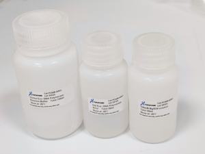 Tinzyme Hot Exo-DNA Polimerasa, Enzima Natural Mediante Ingeniería Genética, 1KU/vial, 99% de Pureza - Product Image 3