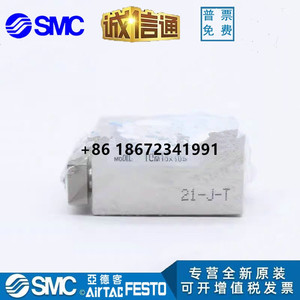 Adker TCM6X5S Micro Cilindro TCM10X10S Cilindro de tres varillas Cilindro de varilla Guía de la serie de bombas hidráulicas - Product Image 6