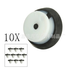 Peugeot Car <b>Door</b> Panel Clip 13mm 18mm 16.5mm Fastener For Interior <b>Trim</b> Repair Replacement - Product Image 3