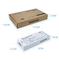 Nouvel Arrivage Alimentation à découpage 24V 36W pour éclairage LED de meuble, armoire et placard