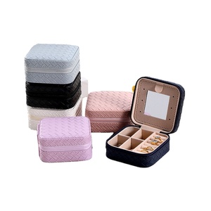 กล่องใส่เครื่องประดับพกพาขนาดเล็ก ลายทอหนัง พร้อมกระจก ขายส่ง - Product Image 1