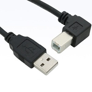 Cable de Impresora <span class=keywords><strong>USB</strong></span> 2.0 de Alta Calidad, Cobre Puro, Macho a Hembra, 5A, Cable de Carga para Escáner, Computadora, Uso en Oficina - Product Image 1