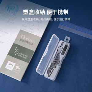 Deli Metal Compass 8601 115mm Length Drawing Tool For Student Engineering Design - Product Image 5