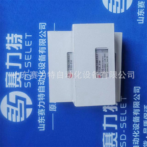 Controlador Dedicado Ropex Res-5010 110-300V Profibus, Pieza de Repuesto para Control Industrial - Product Image 5