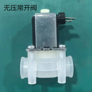 Válvula Solenoide de Dos Puntos con Rosca Interna, Normalmente Abierta, Sin Presión, Válvula de Control - Product Image 4