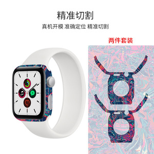 Funda de Plástico Resistente a Arañazos con Diseño de Dibujos Animados para Apple Watch 4 5 6 SE 7 - Product Image 4