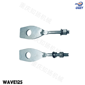 Tensor de Cadena para Motocicleta <span class=keywords><strong>Honda</strong></span> WAVE125, Ajustador Trasero de Cadena para Motocicleta de 125cc, Accesorios para Motocicleta - Product Image 6