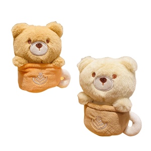 Phim hoạt hình nhồi bông mềm Mặt dây chuyền teacup gấu keyholder Ba lô xe keyfob cho cô gái trẻ em vài món quà dễ thương sang trọng cà phê Gấu Keychain - Product Image 1