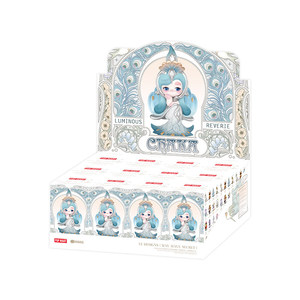 POOP MART CHAKA Liuguang Song Series Figura Coleccionable Hecha a Mano en Caja Sorpresa, Adorno, Regalo - Product Image 1