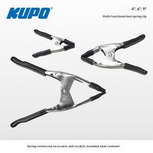 Los premios 'A Ying Guo' y 'Guai Jiaogong' de KUPO: destacados en negro y plateado - Product Image 3