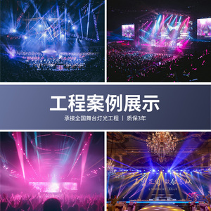 คอนโซลควบคุมไฟเวที Jiechuang F2 DMX512 แบบทัชแพด สำหรับใช้งานภายในอาคาร - Product Image 4